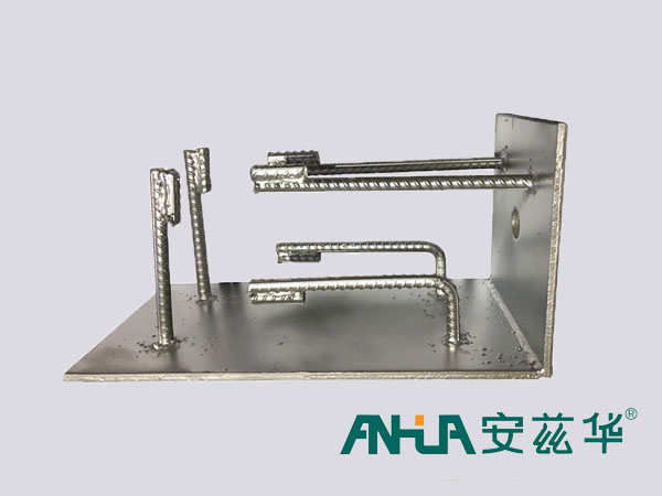 預(yù)埋板焊接件